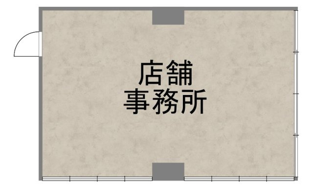アクロシャトー俊徳道