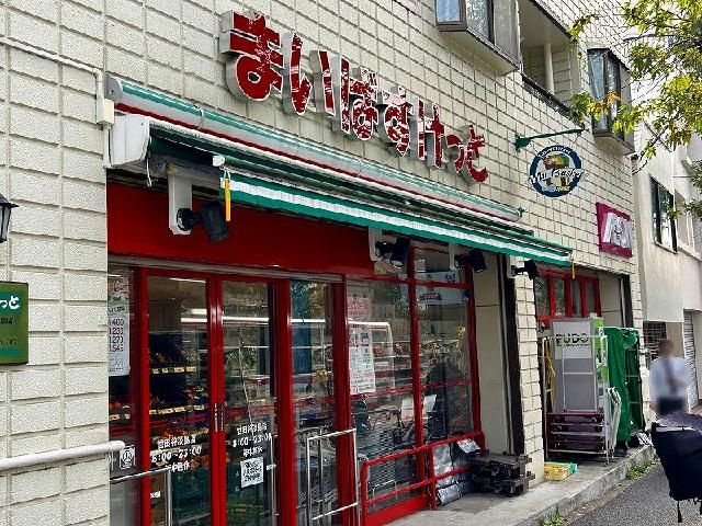 レオパレスルミエール　駒場東大のトイレ