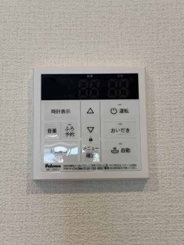 【設備】 | FREEDOM residence堺寺地町