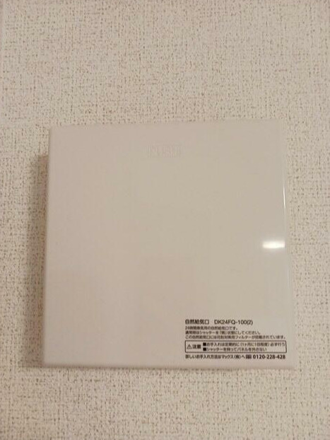 クラース砧のその他