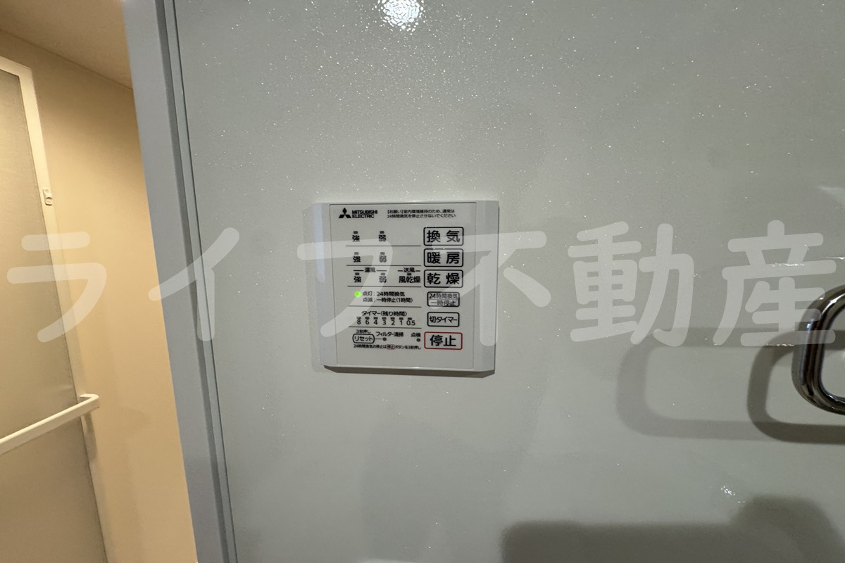 エクシードⅡの設備