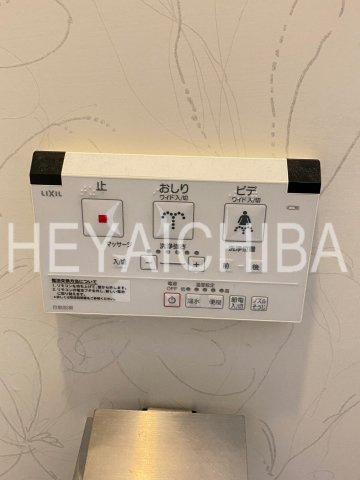 ハーモニーレジデンス上野ノースフロントの設備|温水洗浄便座