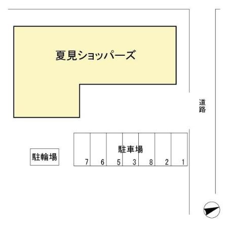 夏見ショッパーズの区画図