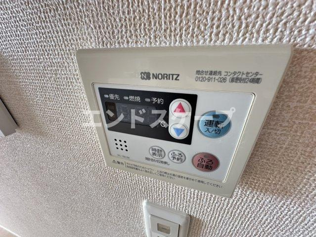 Ｓｏｌａ'ｔｉｏ ＴＡＫＡＳＡＫＩの設備|高崎、前橋のお部屋探しはエンドスケープまで！お客様の理想お聞かせ下さい♪