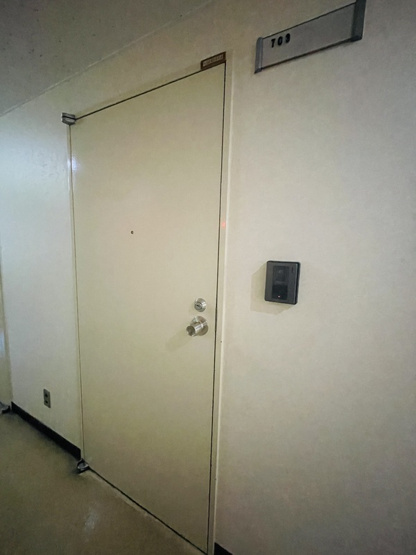【玄関】シティマンション赤坂
