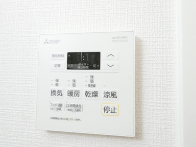 【内装】 | エスリード葵　広小路通