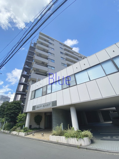 【外観】 | ベイ・イースト