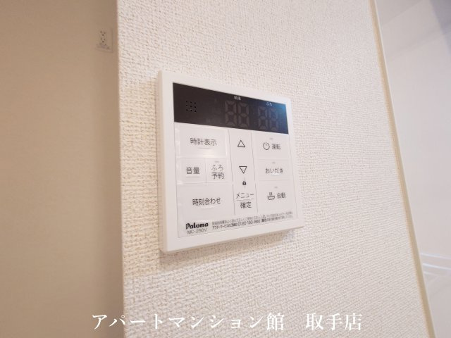 エルヴェの独立洗面台