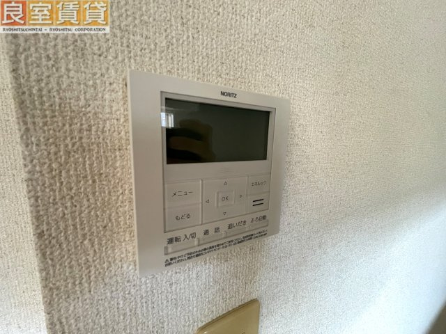 【設備】 | パークホームズ覚王山　SOUTH