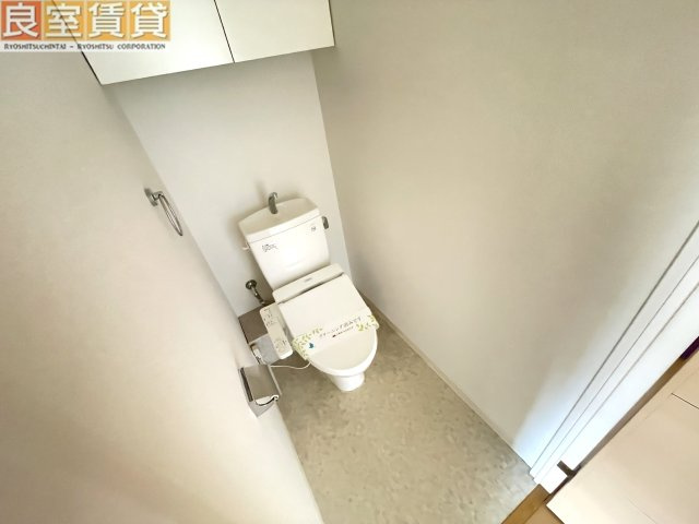 【トイレ】 | パークホームズ覚王山　SOUTH