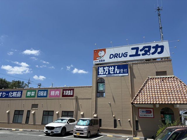 南つつじヶ丘桜台三丁目　古家付土地の周辺