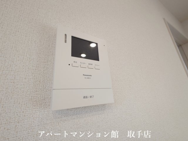 エルヴェの独立洗面台