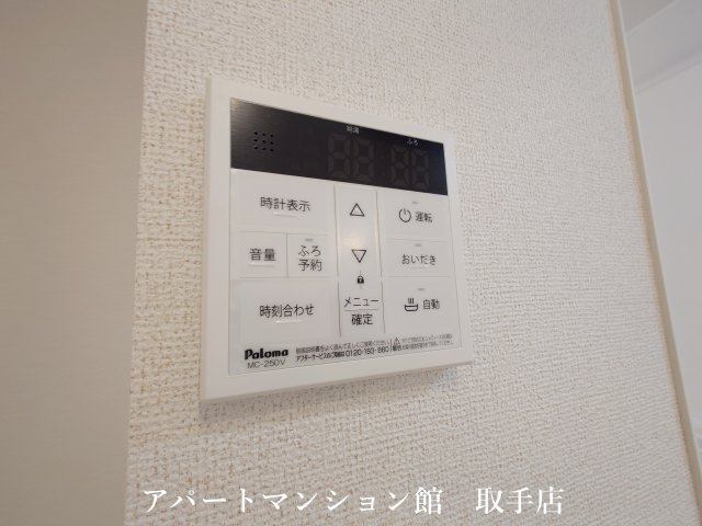 エルヴェのセキュリティ