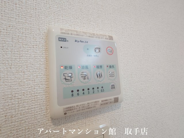 エルヴェのバルコニー