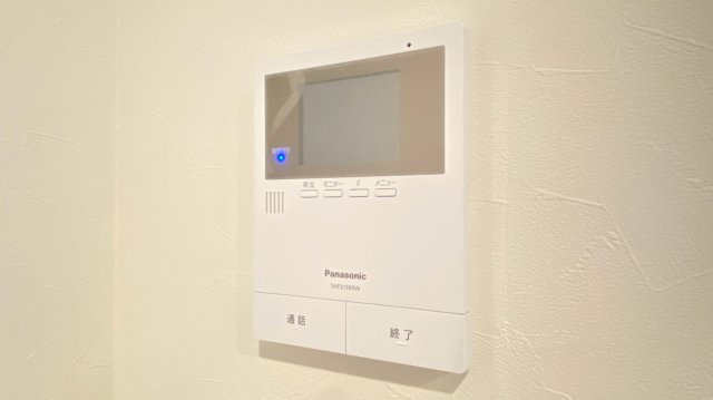コンフォルディアのセキュリティ