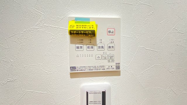 コンフォルディアの設備