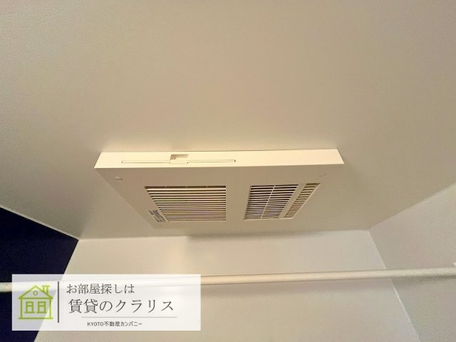 シャーメゾン栄Ⅱ