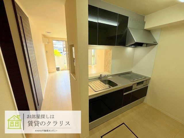 シャーメゾン栄Ⅱ