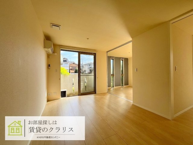 シャーメゾン栄Ⅱ