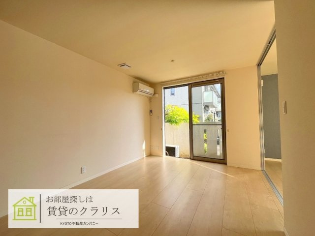 シャーメゾン栄Ⅱ