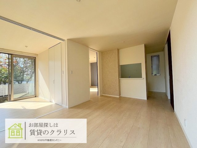 シャーメゾン栄Ⅱ