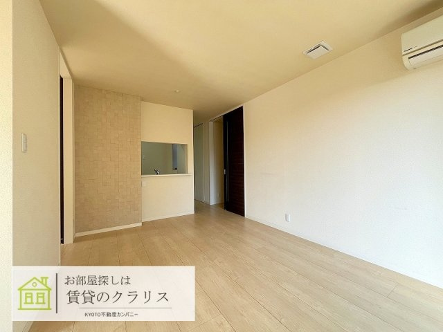 シャーメゾン栄Ⅱ