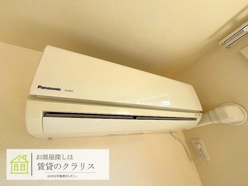 シャーメゾン栄Ⅱの設備
