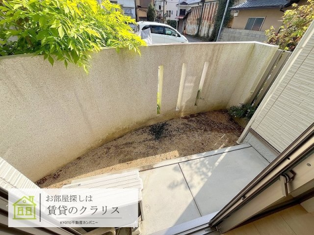 シャーメゾン栄Ⅱ