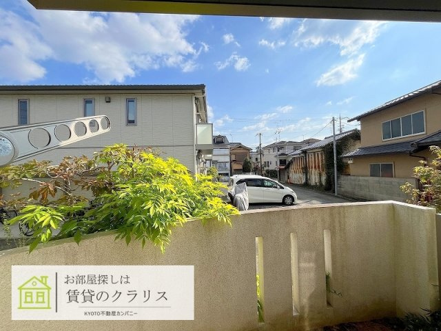 シャーメゾン栄Ⅱ