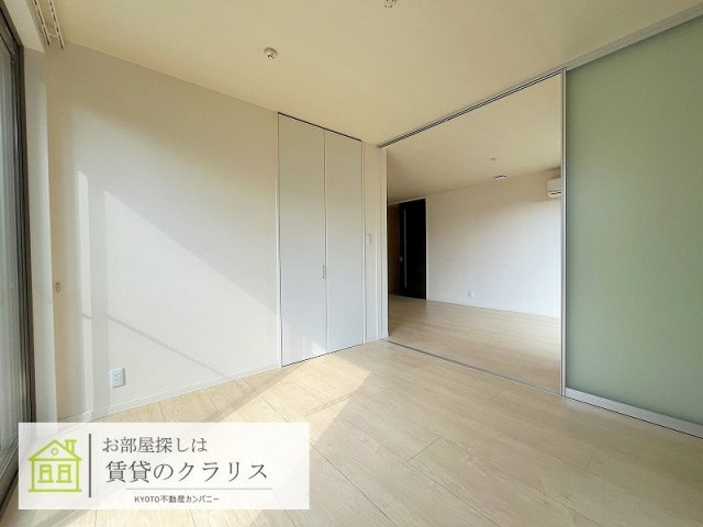 シャーメゾン栄Ⅱ