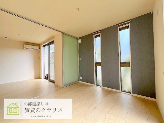 シャーメゾン栄Ⅱ