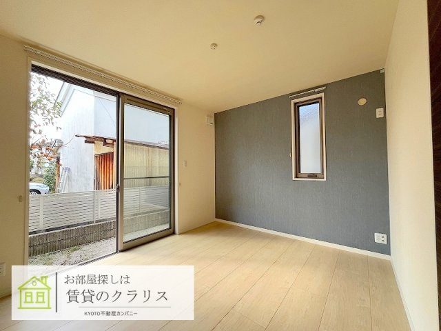 シャーメゾン栄Ⅱ