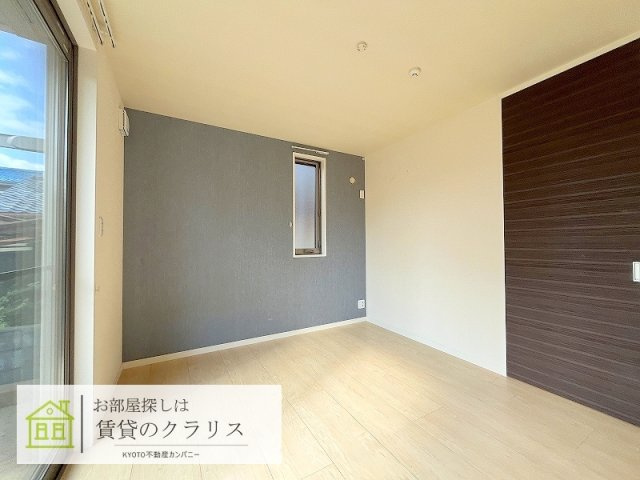 シャーメゾン栄Ⅱ