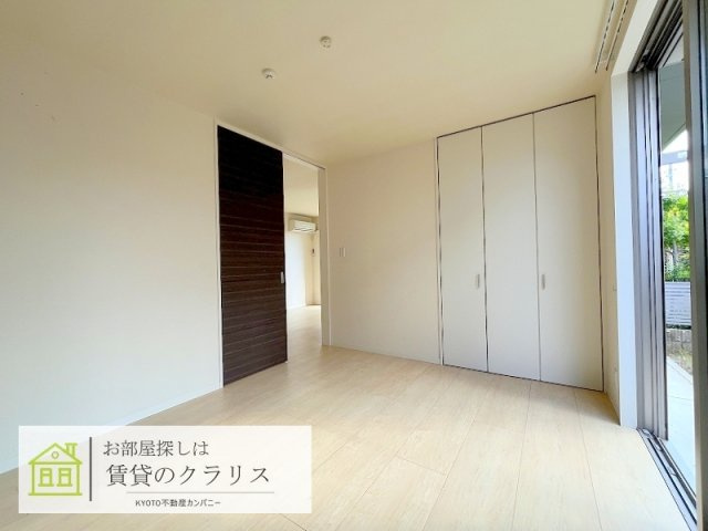 シャーメゾン栄Ⅱ