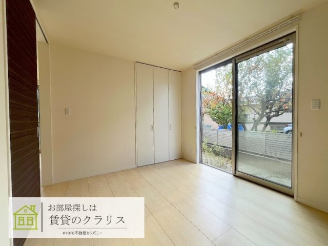 シャーメゾン栄Ⅱ