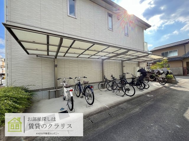 シャーメゾン栄Ⅱ