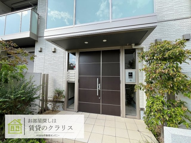 シャーメゾン栄Ⅱ