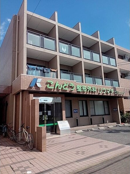 MGファーストのその他