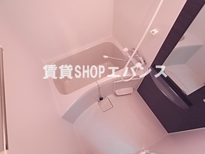 【浴室】 | リブリ・津田沼Ⅱ | ゆったり過ごせるお風呂です