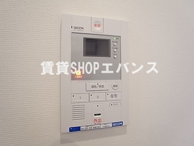 【セキュリティ】 | リブリ・津田沼Ⅱ