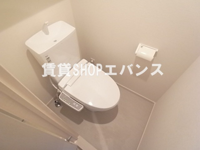 【トイレ】 | リブリ・津田沼Ⅱ | トイレも気になるポイント