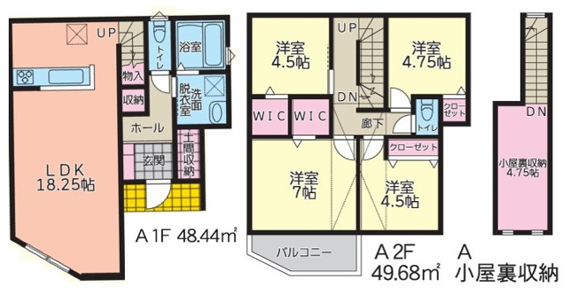 【間取り】 | 藤沢市稲荷1丁目 新築戸建 全5棟