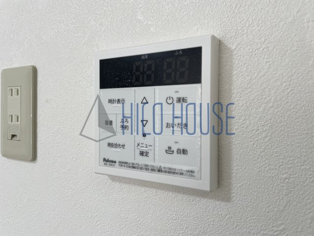 リブレス坂戸関間の設備