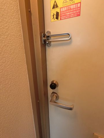 【設備】 | レオパレスみどり野　B
