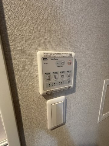 Grandi京都のセキュリティ