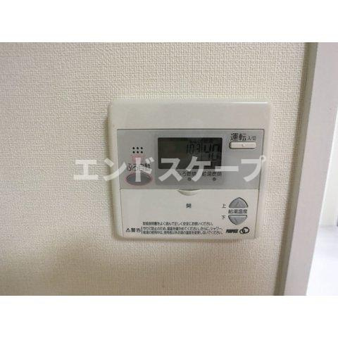 ペアパレスの設備|高崎、前橋のお部屋探しはエンドスケープまで！お客様の理想お聞かせ下さい♪