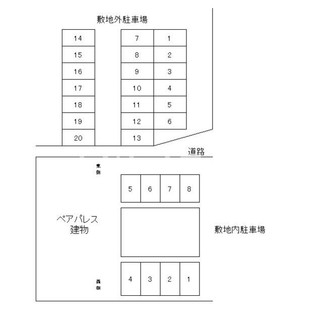 ペアパレスの区画図|高崎、前橋のお部屋探しはエンドスケープまで！お客様の理想お聞かせ下さい♪