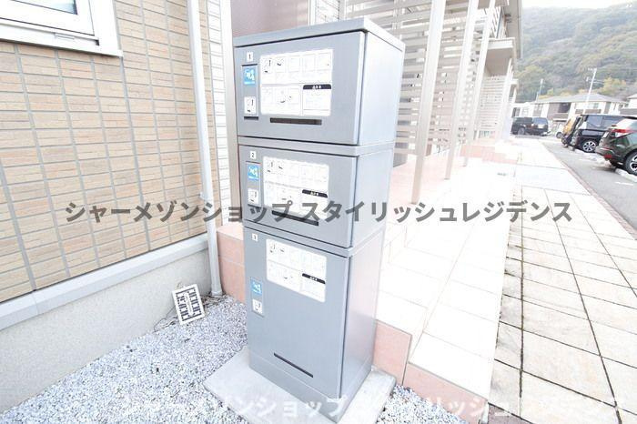 パープルシャイン蒲生のその他共用部分