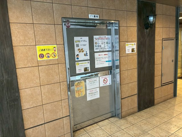ドミール江戸堀のその他共用部分