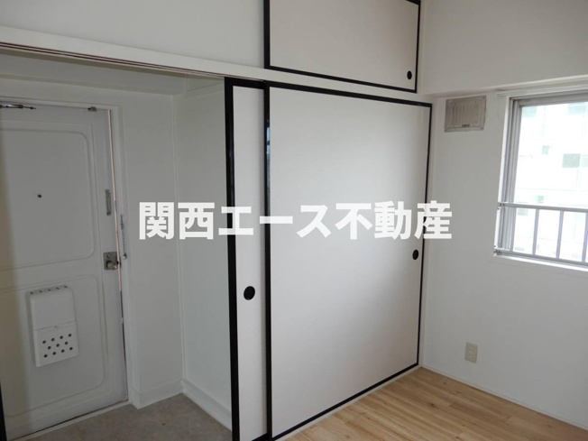 【その他】 | ビレッジハウス南郊
